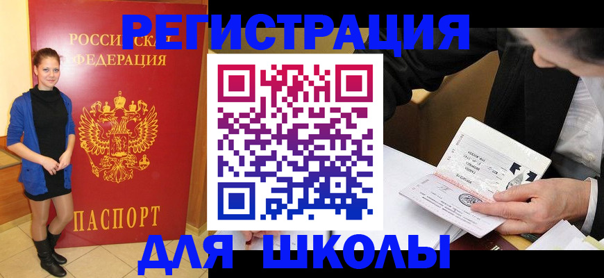 форма 3 в Тулуне
